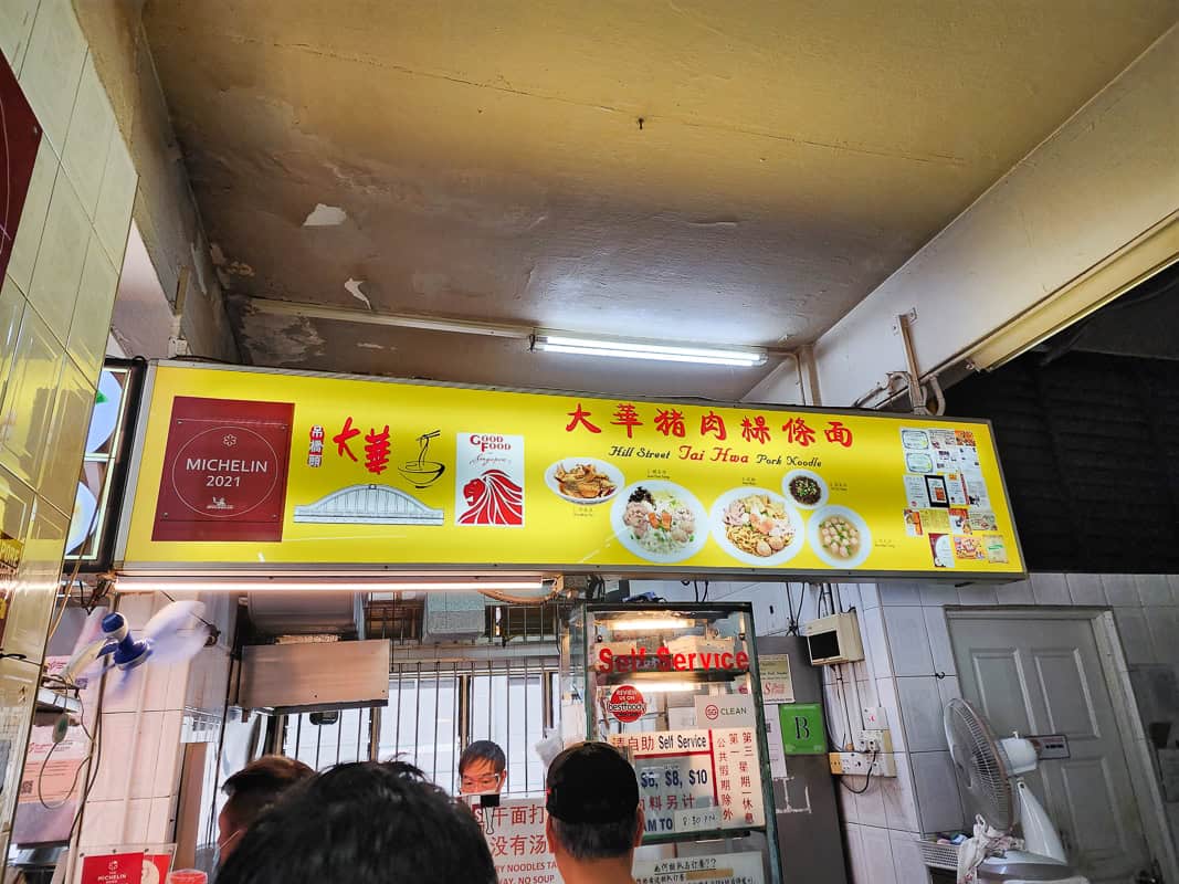 Michelin Starred Hawker Centre Stalls in Singapore