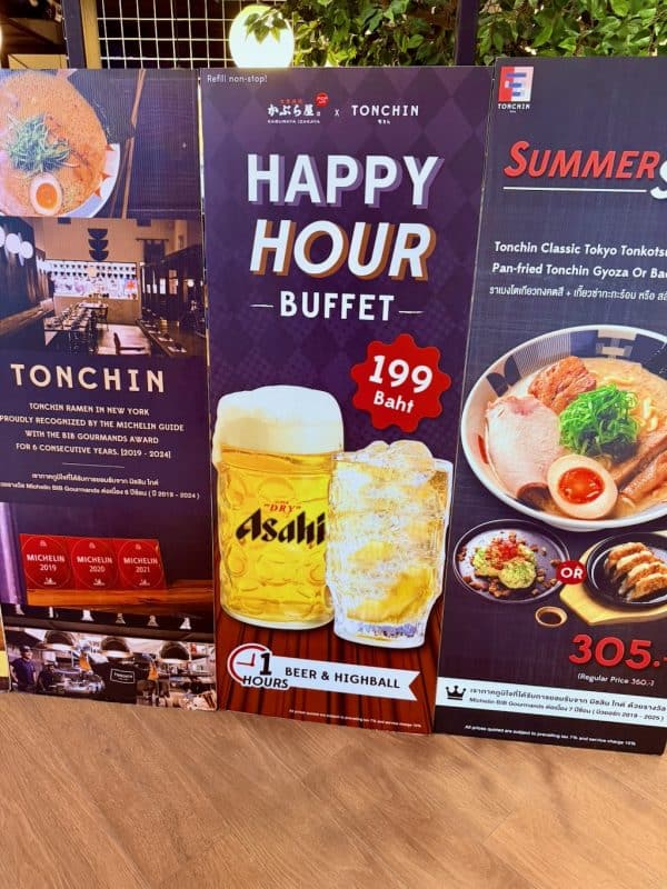 happy hour near the courtyard by marriott bangkok